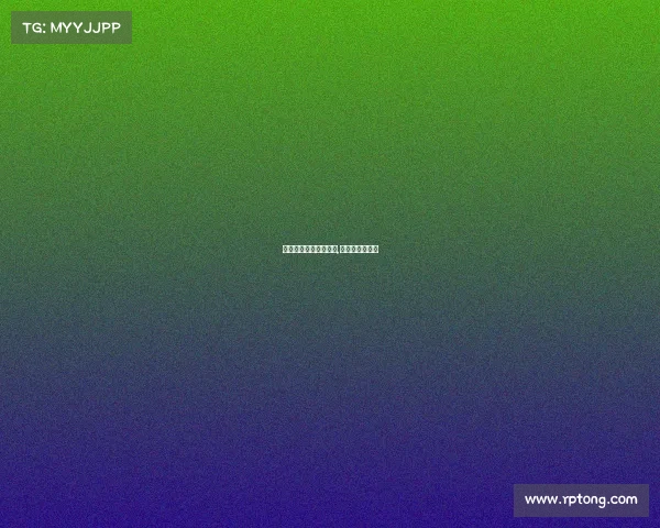 电子竞技概念主题基金,电竞行业的基金